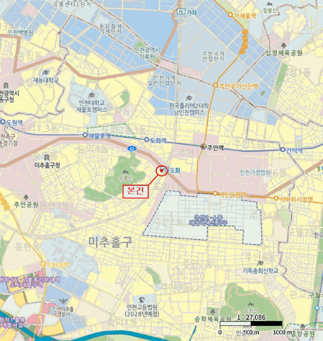 물건 사진 7