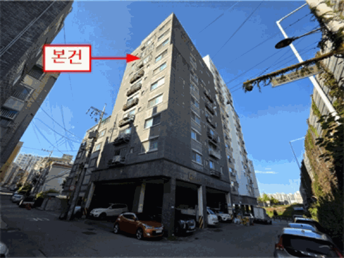 물건 사진 8