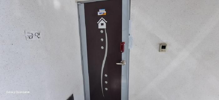 물건 사진 4