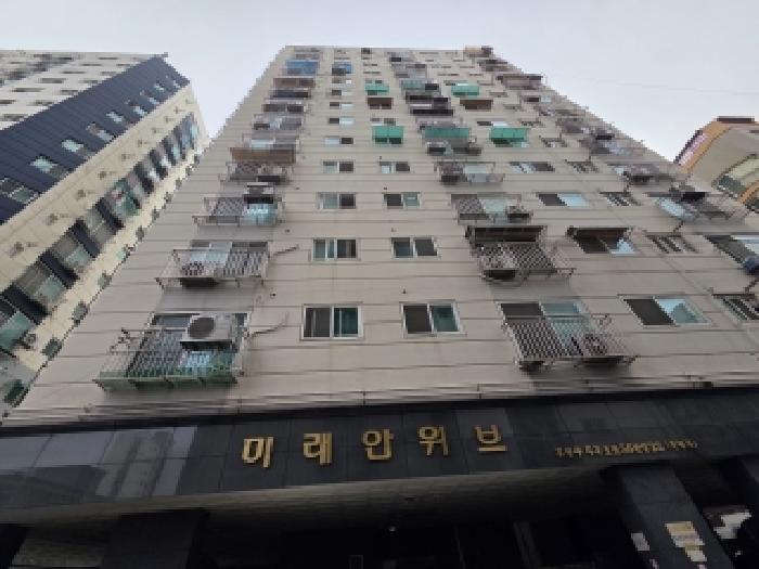 물건 사진 2