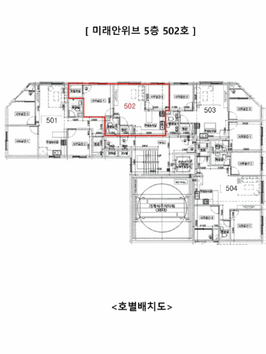 물건 사진 12