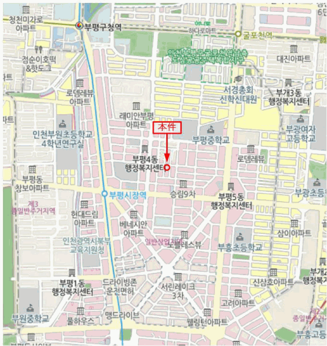 물건 사진 7