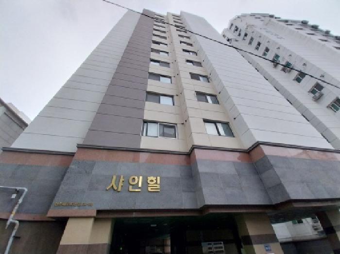 물건 사진 2