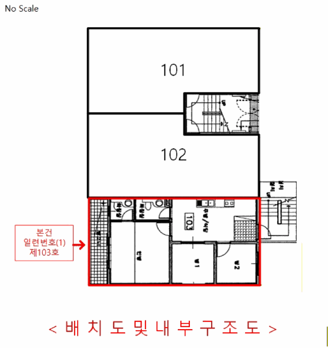 물건 사진 13