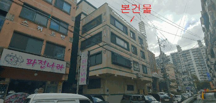 물건 사진 7