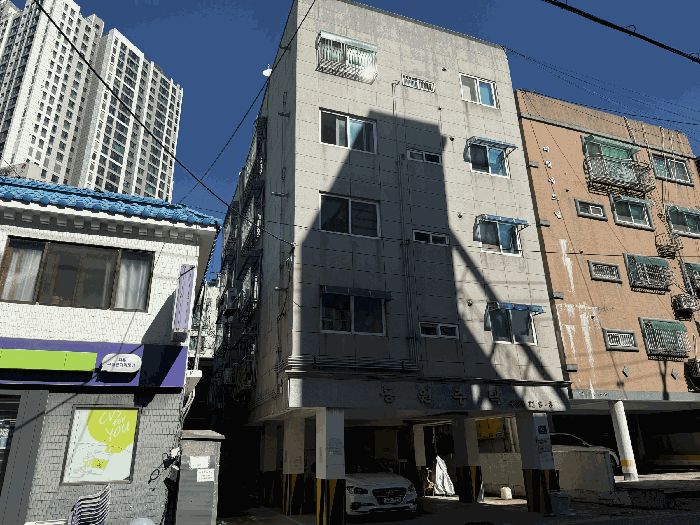물건 사진 7