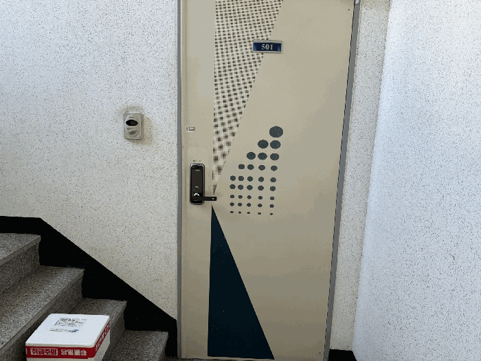 물건 사진 8