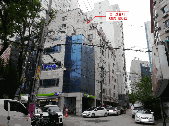 물건 사진 12