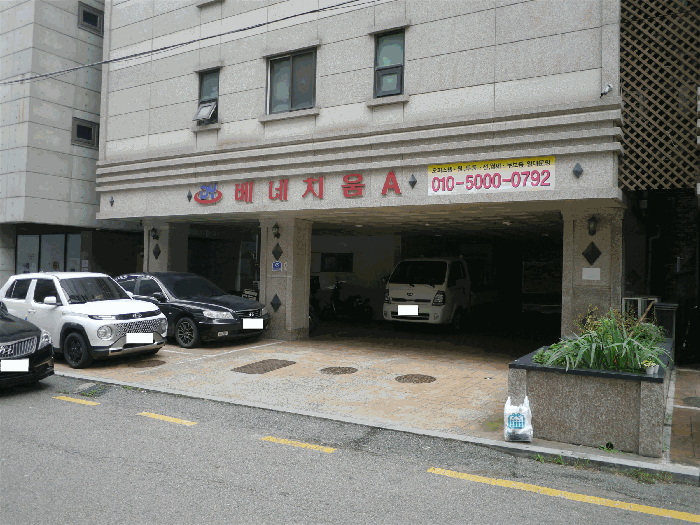 물건 사진 13
