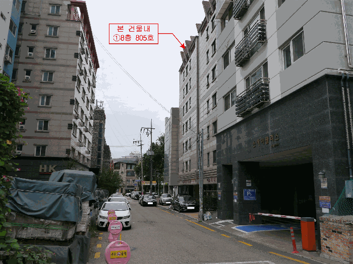물건 사진 10