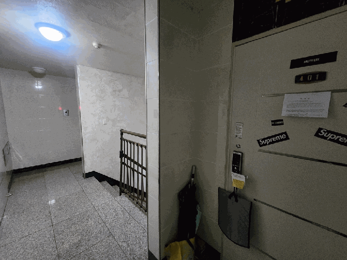 물건 사진 13