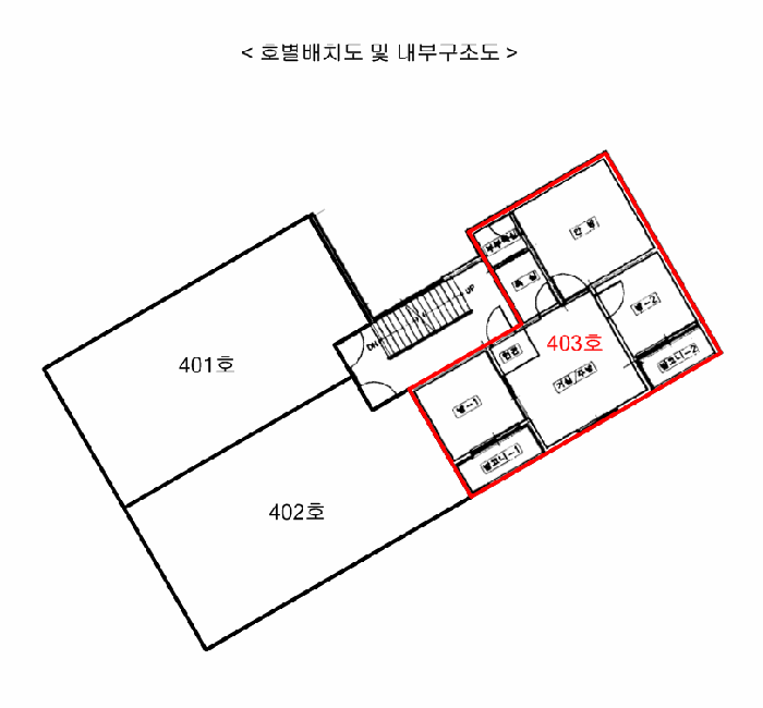 물건 사진 12
