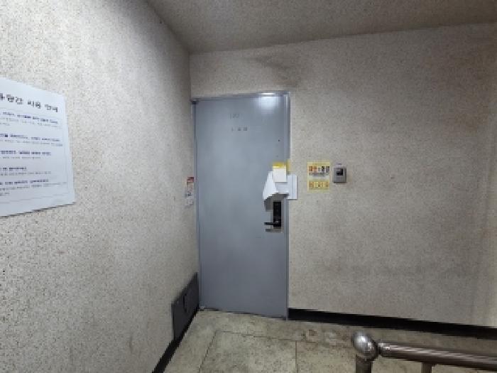 물건 사진 5