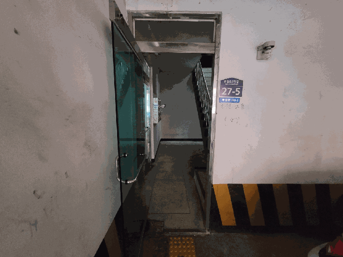 물건 사진 10