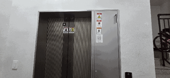 물건 사진 13