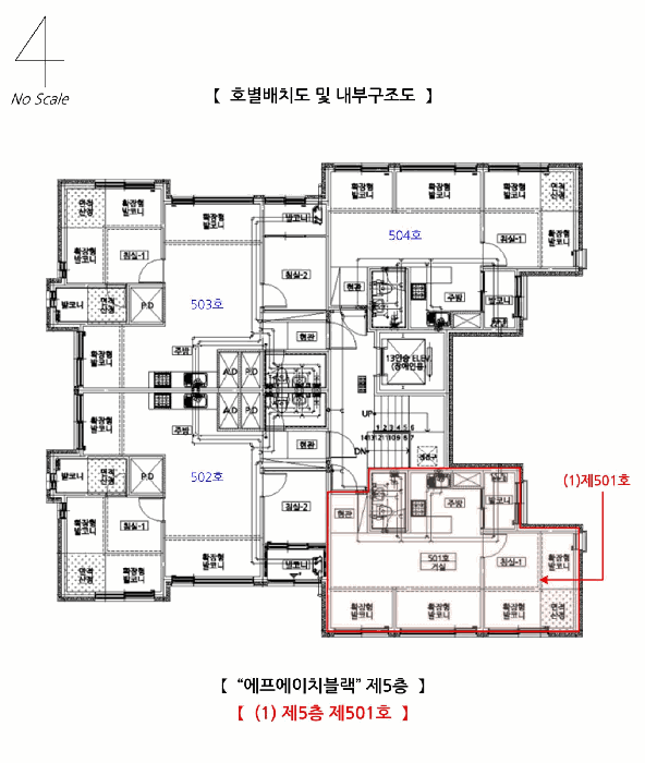 물건 사진 15