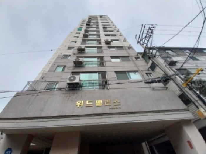 물건 사진 2