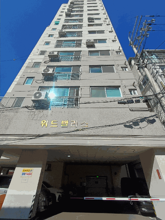물건 사진 8