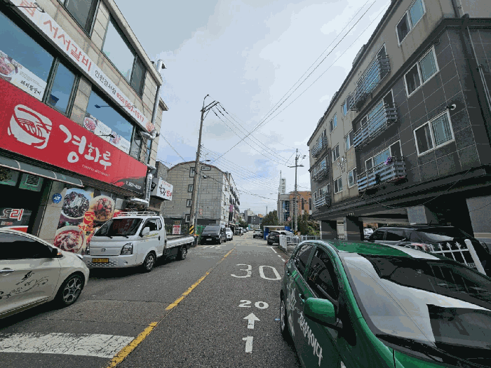 물건 사진 11