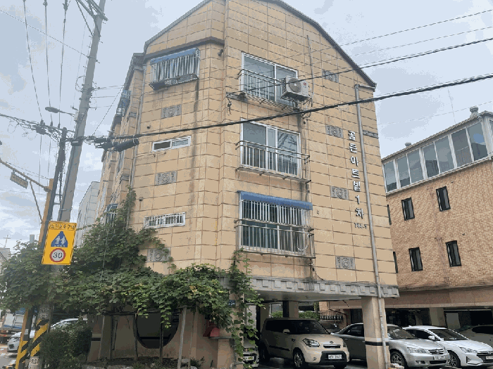물건 사진 5