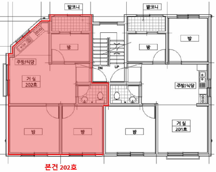 물건 사진 6