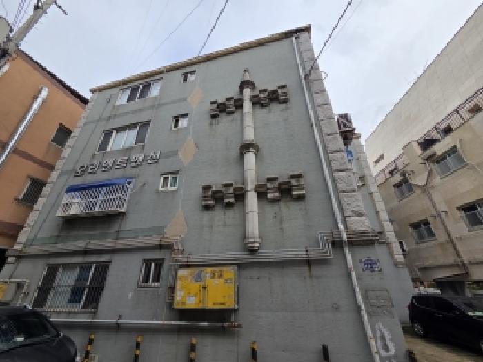 물건 사진 2