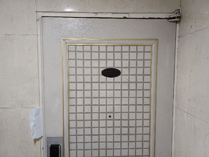 물건 사진 9
