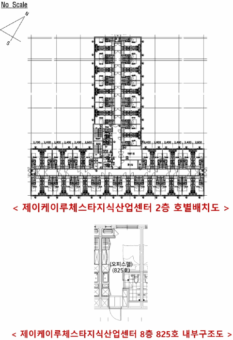 물건 사진 11