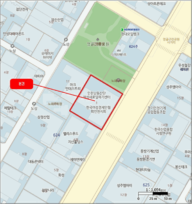 물건 사진 5