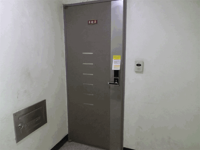 물건 사진 9