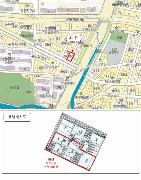 물건 사진 6