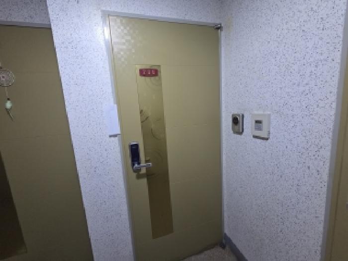 물건 사진 5