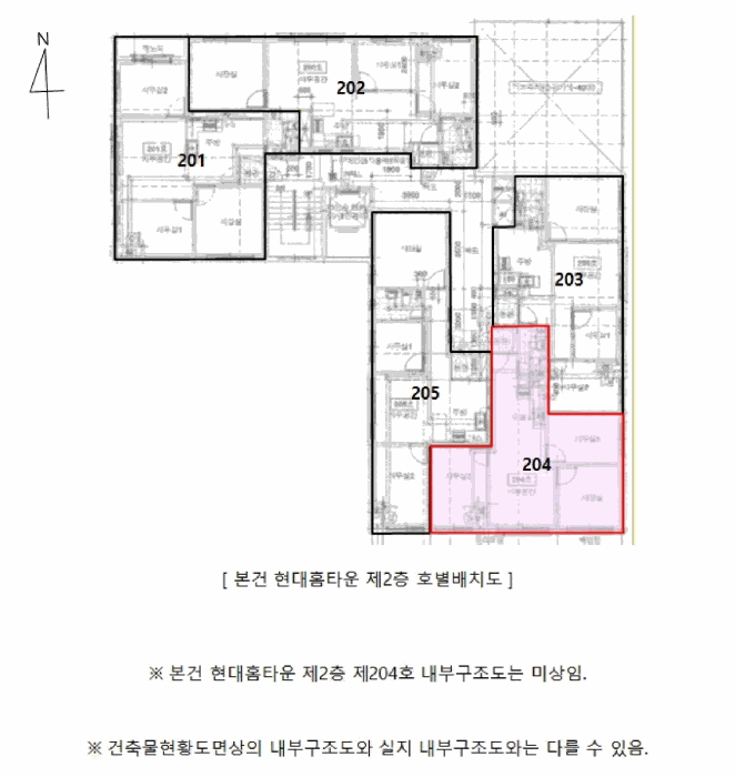 물건 사진 6