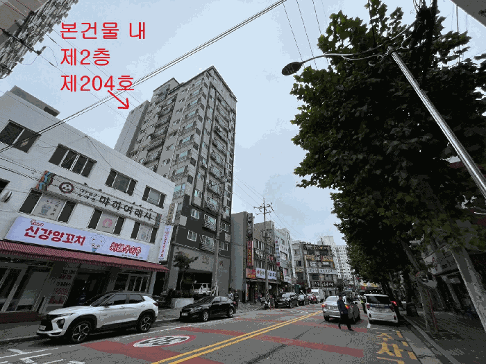 물건 사진 9