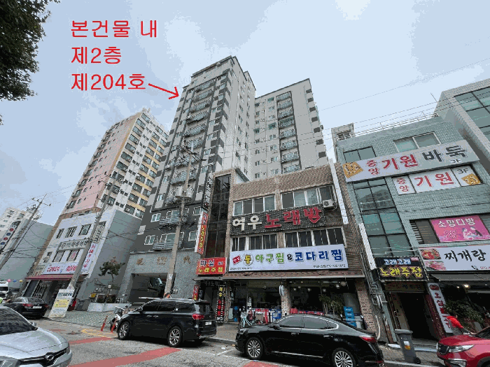 물건 사진 10