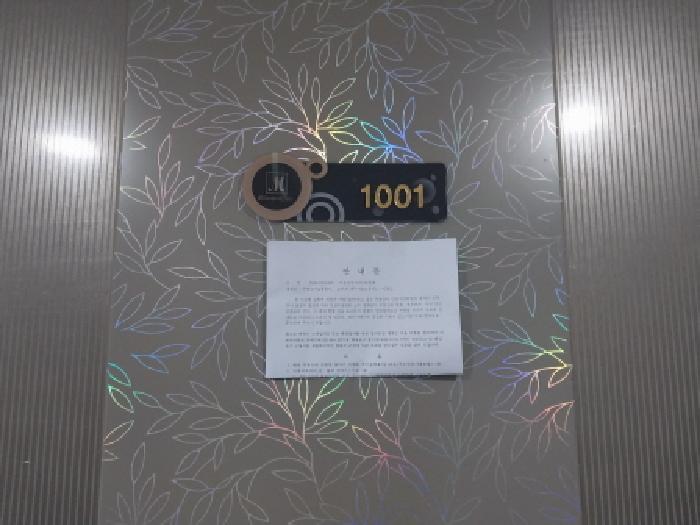 물건 사진 4