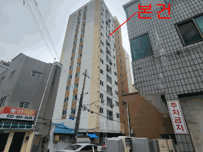 물건 사진 5