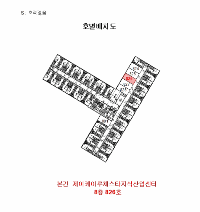 물건 사진 5