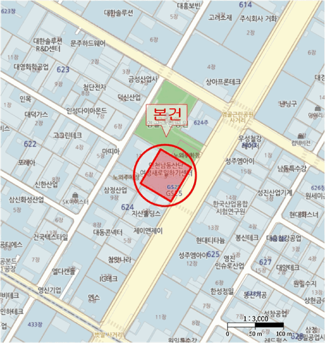 물건 사진 6