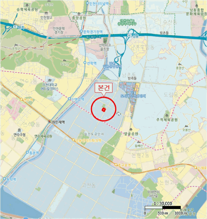 물건 사진 7