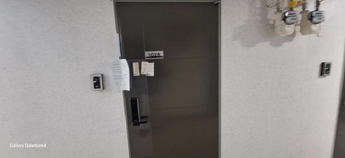 물건 사진 4