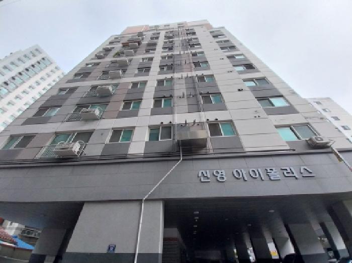 물건 사진 2