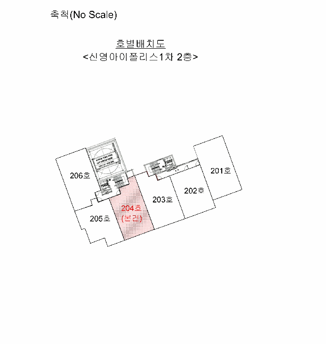 물건 사진 5