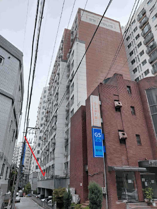 물건 사진 7