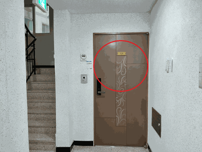 물건 사진 8