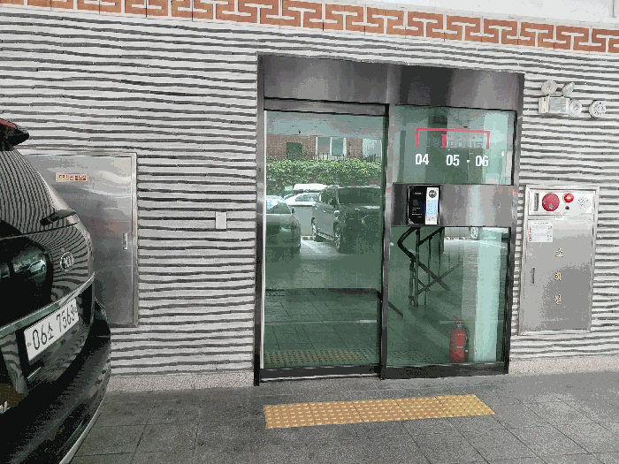 물건 사진 10