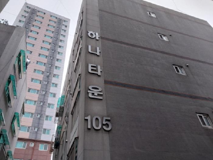 물건 사진 1