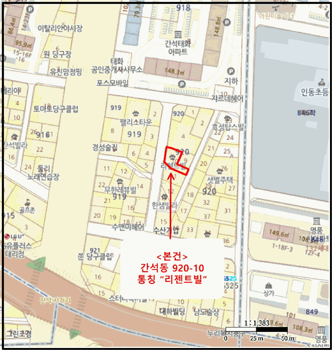물건 사진 6