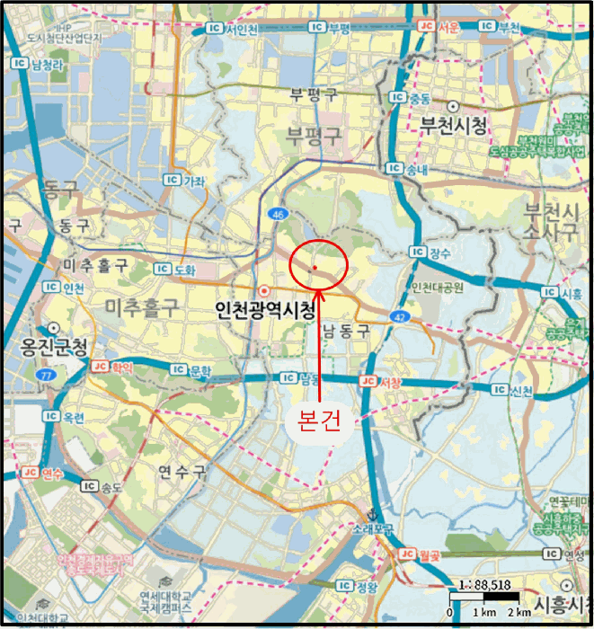 물건 사진 7