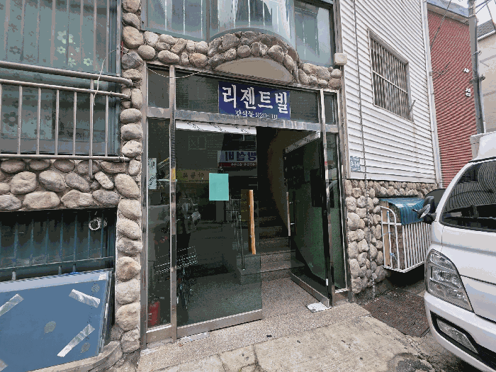 물건 사진 9